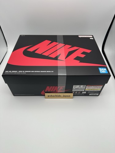 Nike aj1 high shadow - nike,