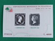 Italy 1985 World Philately