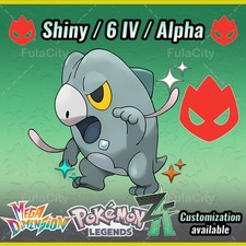 Frigibax ❗❗❗ Alpha Shiny