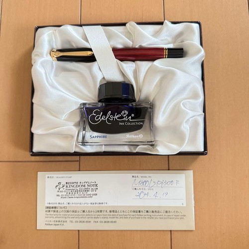 Pelikan m800 striscia rossa - m800,