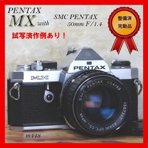 Pentax argento fotocamera - pentax,
