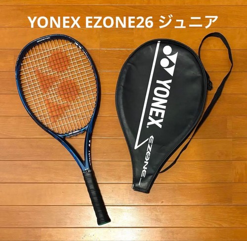Yonex ezone26 racchetta - yonex,