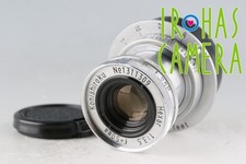 Konica Konishiroku Hexar 50mm