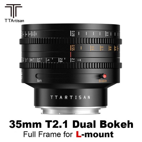 Ttartisan 35mm full - t2.1,