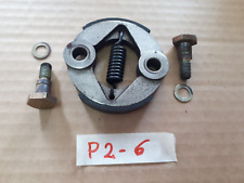 DECESPUGLIATORE MCCULLOCH