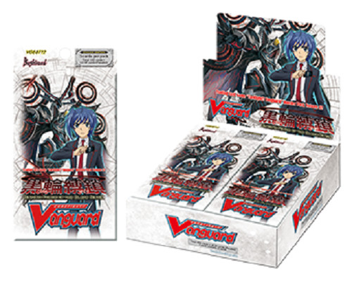 Cardfight vanguard bt12 - vanguard,