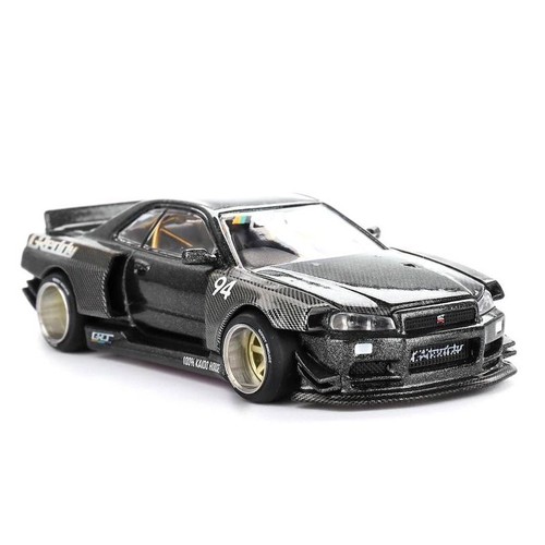 Nissan skyline - nissan, gt-r