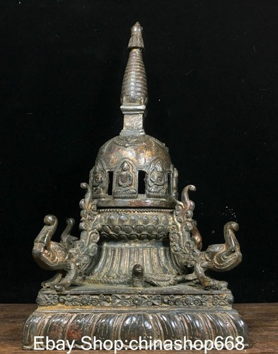 Incensiere pagoda antica - incensiere,