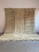 Tappeto in lana berbera