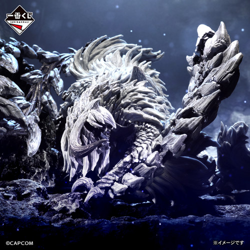 Figura ichiban kuji monster - figura,