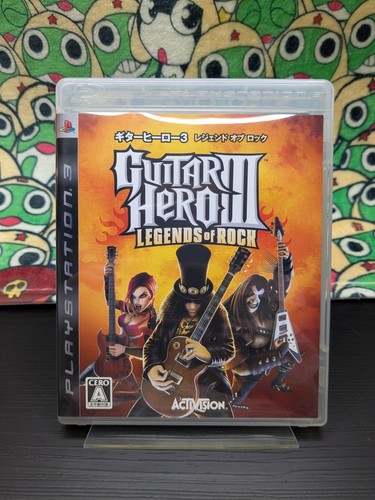 Guitar hero iii - guitar, of