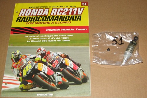Honda 501 211 nuova - 501,