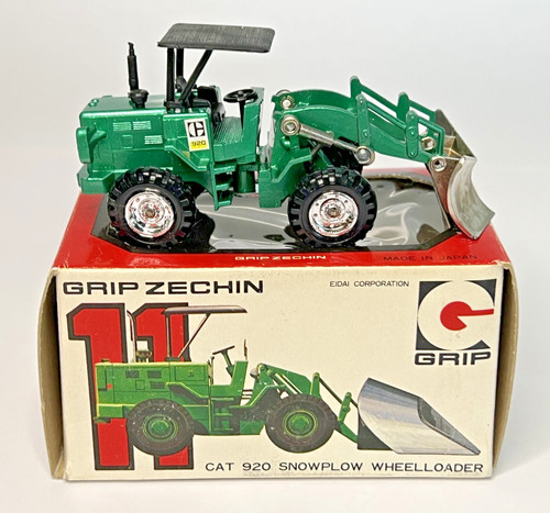 Grip zechin caterpillar - zechin, #11