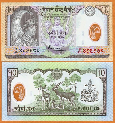 Nepal polymer rupees nd - , 10