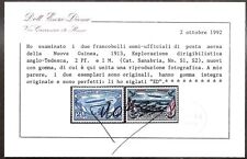 TEDESCA NUOVA GUINEA 1913 XX RARO NON EMESSO ZEPPELIN AIR SET MNH-PHOTOCERT. DIENA