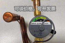 Valvola di espansione