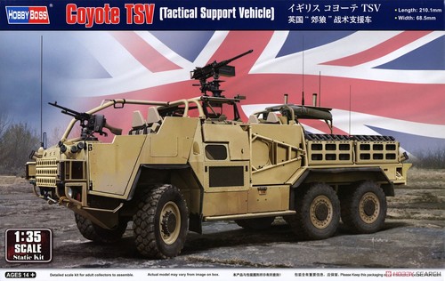 Hobbyboss 84522 british - 84522,