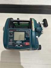 Mulinello elettrico Miya Epoch