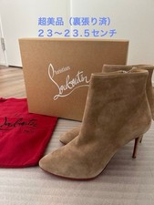 Christian Louboutin Miss Z