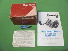 Mulinello da pesca a vento