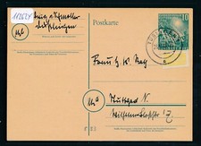 112624) GA PSo 1, 10PF