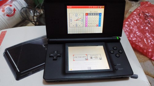 Nintendo lite nero - nintendo, ds