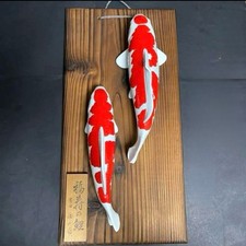 Katsuyama forno rosso bianco