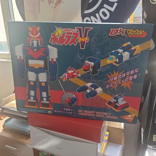 Macchina super