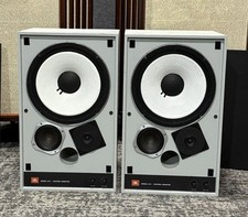 JBL 4311A Control Monitor