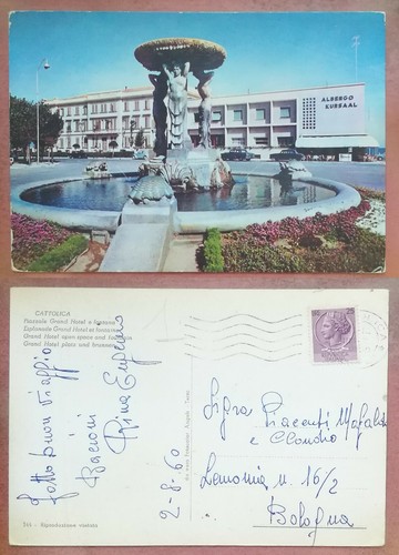 Cattolica piazzale grand - cattolica,