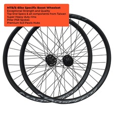 HIGH END BOOST THRU AXLE) Set