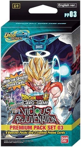 Dragon ball super premium - ball, pack