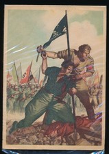 1942  STORIA POSTALE 30 C CARTOLINA P.N.F. ANNULLO A TARGHETTA    F/4210