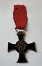 CROCE COMMEMORATIVA 11a ARMATA