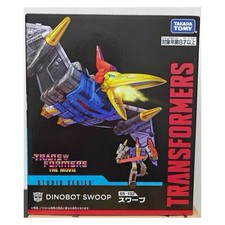 Hasbro transformers studio - hasbro,