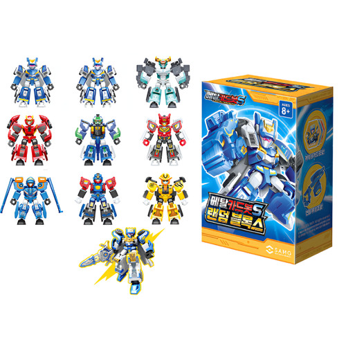 Metal cardbot blocchi - metal, s