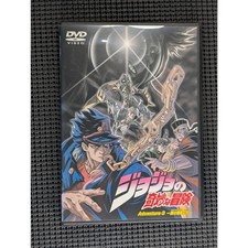 JoJo's Bizarre Adventure OVA
