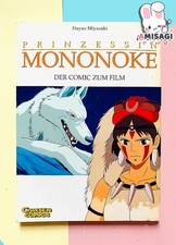 Prinzessa Mononoke - Il