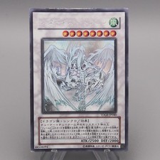 Yu-Gi-Oh Drago Polvere di