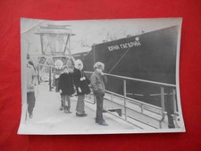 USSR 1970-th Fleet. Children near soviet ship Yuri Gagarin. Real photo