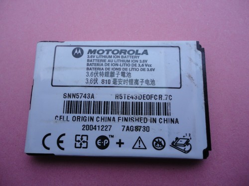 BATTERIA