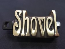 Harley Pedane, Avviamento