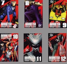 AKUMETSU YUKI YUGO YUUKI