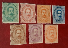 REGNO D'ITALIA 1879 UMBERTO