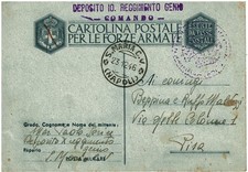 Posta Militare-Cartolina Postale per le Forze Armate - S. Maria Capua Vetere '46