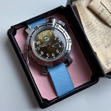 NOS Vostok 2409A VINTAGE Nuovo