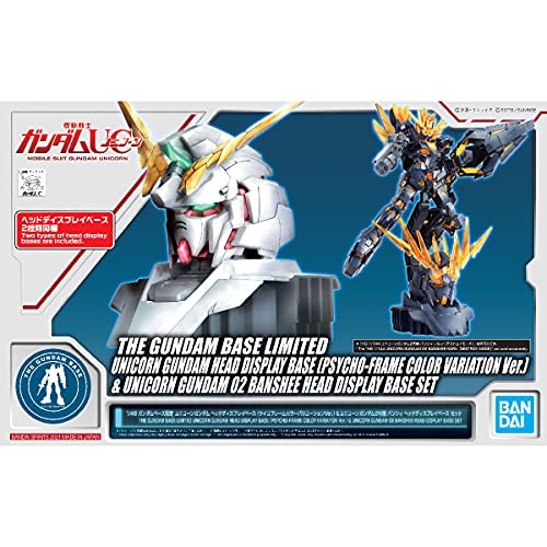 Bandai spirits gundam - bandai,