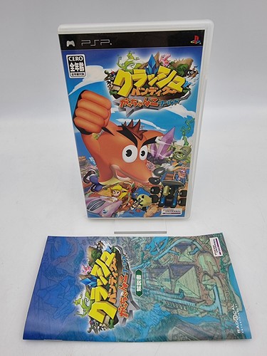 Crash bandicoot gacchanko - crash,