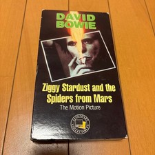 David Bowie Ziggy Stardust VHS