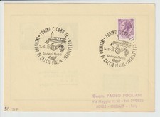 1973 - CALCIO - ANNULLO